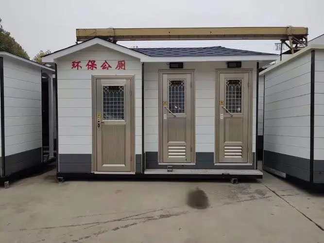 黎城移动厕所租赁